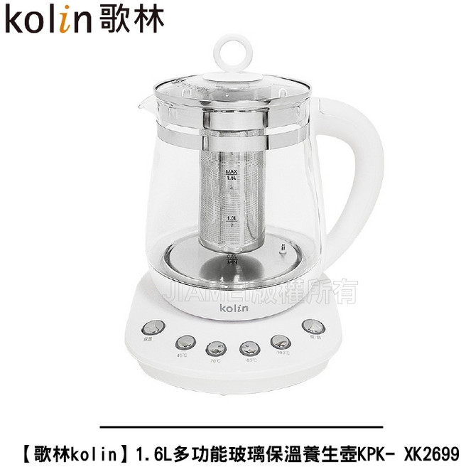 Kolin 歌林 1.6L 多功能玻璃保溫養生壺/快煮壺