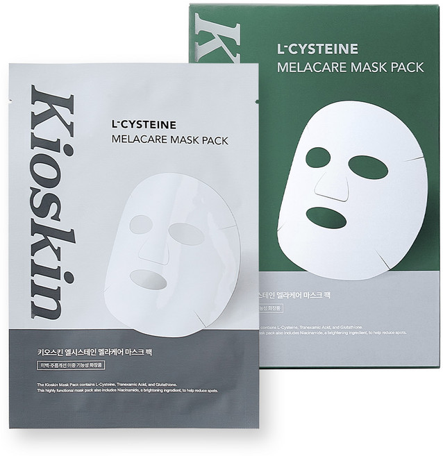 미백기능성 잡티개선 히알루론산 기미패치 마스크팩 수분진정 병풀 색소침착 고함량 에센스팩, 1개, 10개입