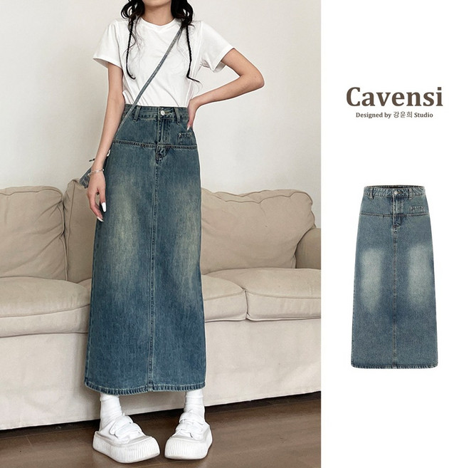 Cavensi 復古高腰牛仔裙 後開岔中長裙