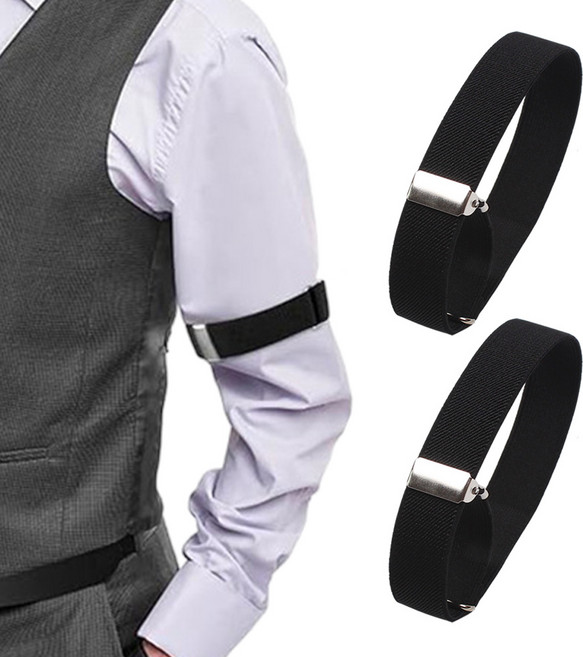 앙플러스 옷 소매 고정 암 밴드