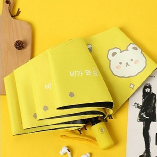 몰랑이 마켓 귀여운 곰돌이 3단 자동 우산