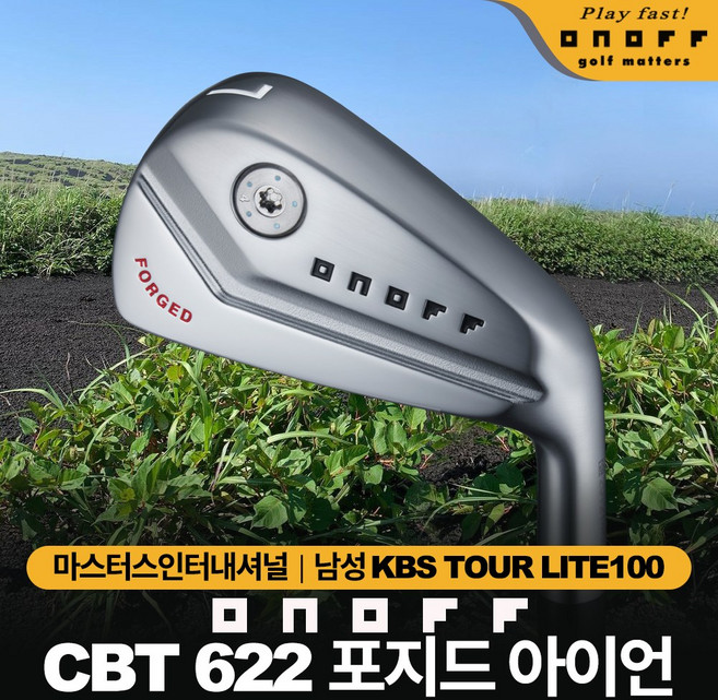 다이와 온오프 CBT 622 남성 스틸 6아이언, 스틸(S)