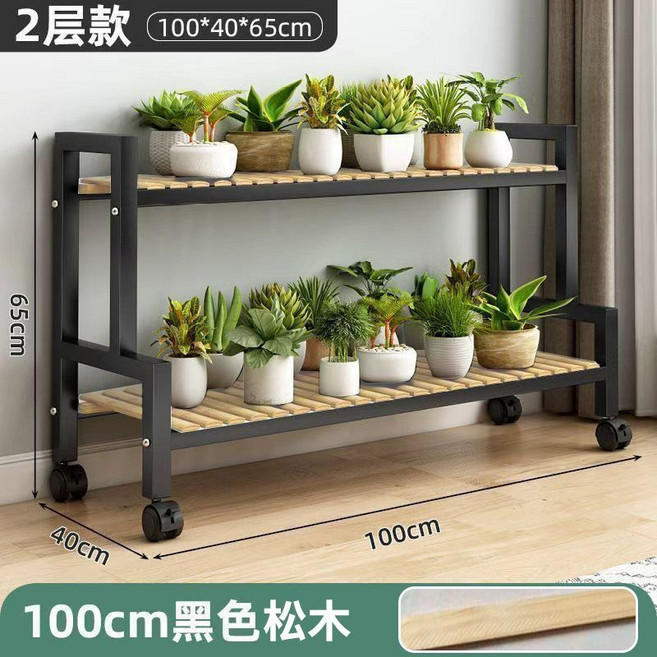 100cm 白色松木 2層花架 帶輪 置物架, 1個, 長100兩層黑色【升級加寬松木看詳情】承重翻倍