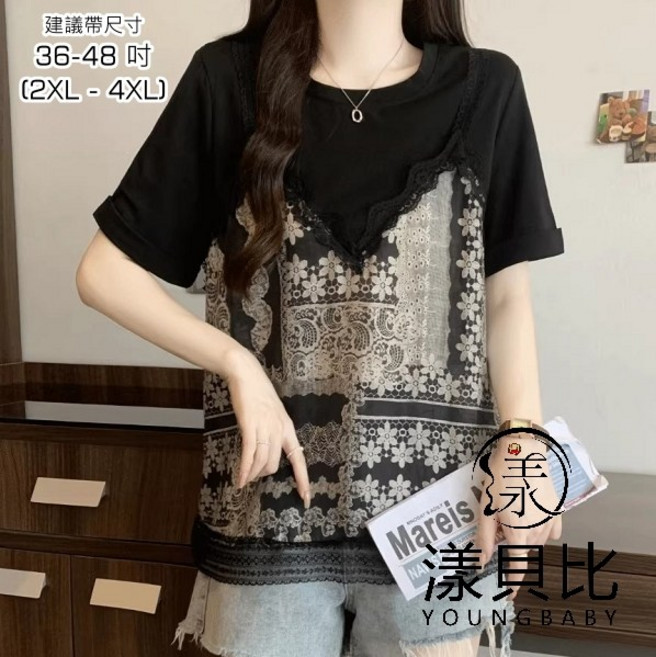 拼接蕾絲印花短袖T恤 建議尺碼36-48吋 (2XL - 4XL)