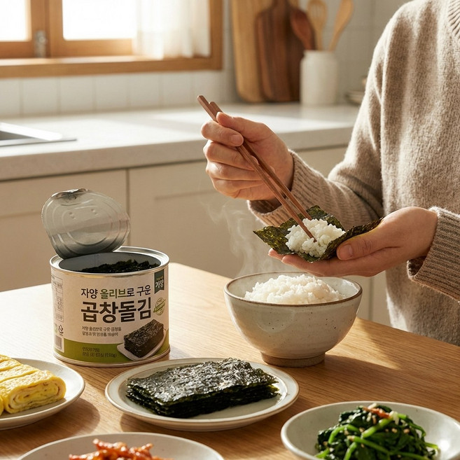 자양 올리브유 캔김 세트, 4개