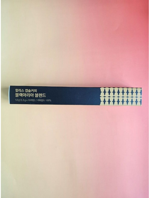 할리스 캡슐커피 블랙아리아 블렌드, 5.3g, 10개입, 3개