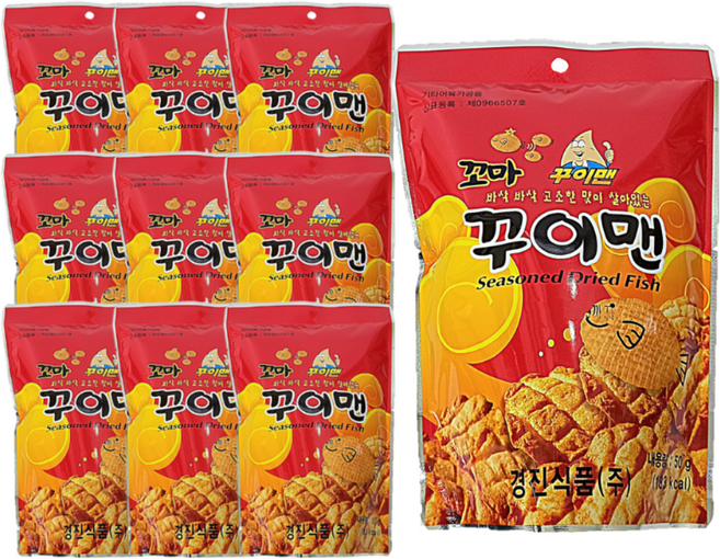 꾸이맨 꼬마, 50g, 10개