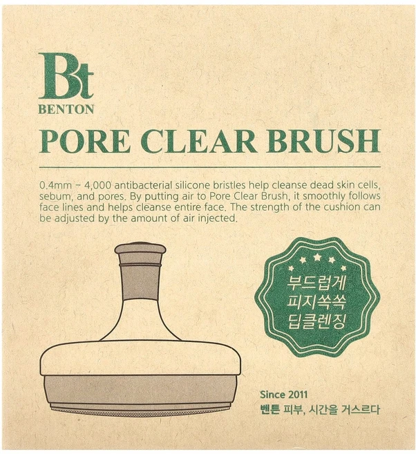 벤튼 포어 클리어 브러시 1개입 BTN-99076 - 쿠팡