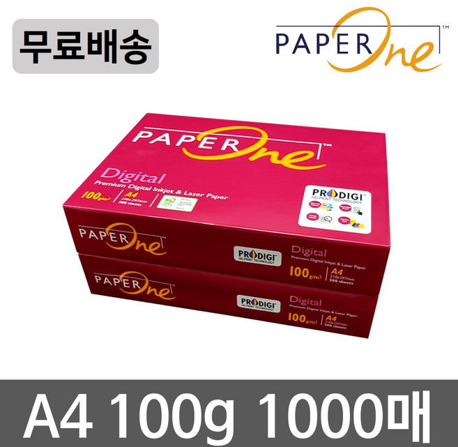 페이퍼원 디지탈 복사용지 100g 2000매, A4, 1000개