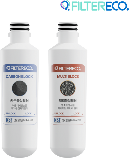 LG 퓨리케어 정수기 최고급형 호환 필터 세트, 1개, 1세트 호환가능모델명 상세페이지참고