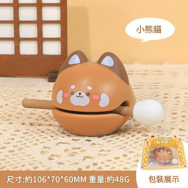 財富小木魚 貓咪造型解壓敲敲樂擺件, 敲無壓力小木魚A 擺件, 1個