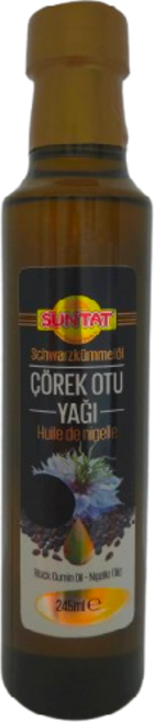 코리아티브 블랙 커민오일 콜드 프레스 Black Cumin oil Cold press, 1개, 245ml