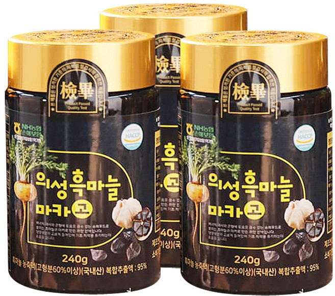 [ NaNum 인기상품] 의성 흑마늘 마카고 3개 6개 구성, 240g