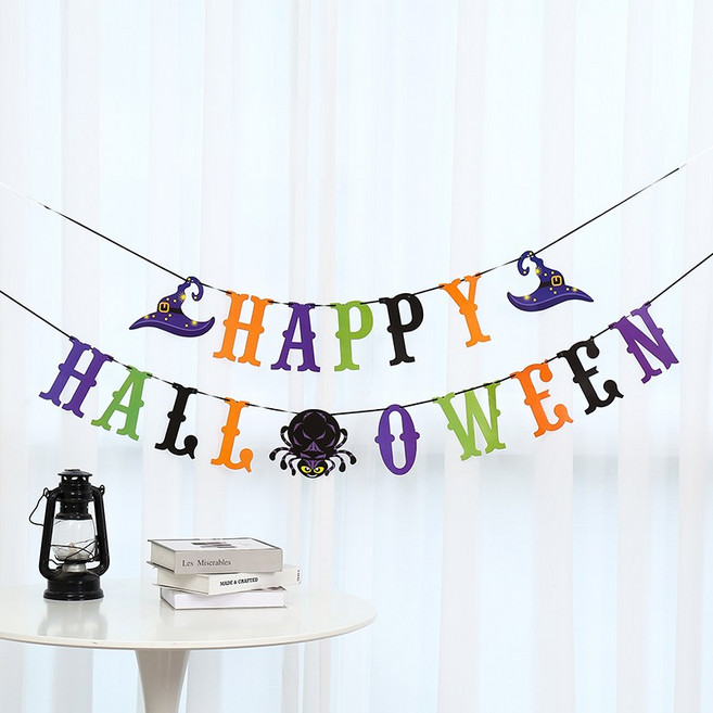 [피앤비유니티]할로윈 데코용품 도구류 250여종 가랜드 거미줄 허니컴 호박등 캔들 바구니 야광장식 등, K-5)할로윈 LED거미줄