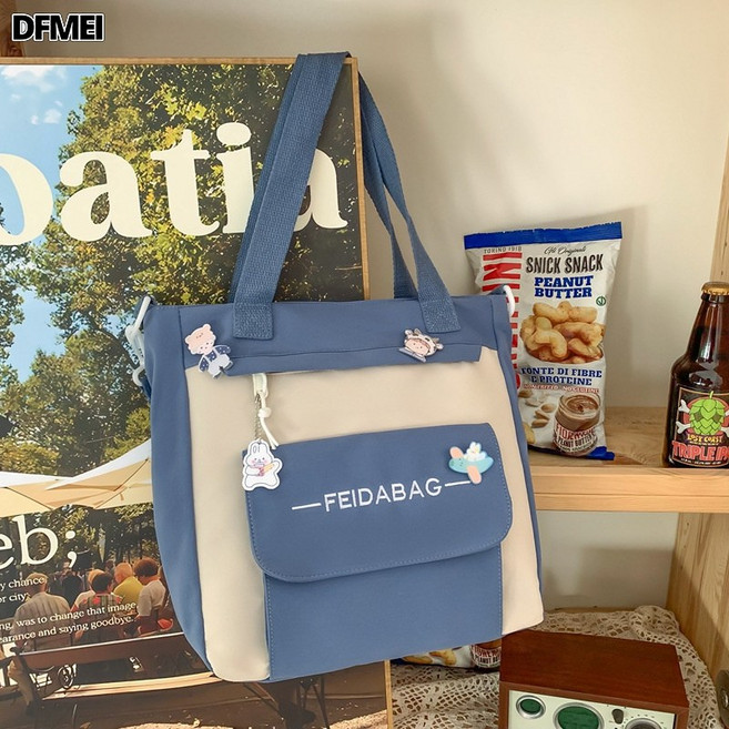 DFMEI 小清新書包女初中生高顏值可愛小學生雙肩包中學生大容量輕便揹包, 藍色斜挎包
