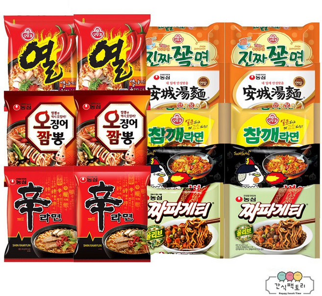 [간식팩토리] 신라면 2봉 + 짜파게티 2봉 + 안성탕면 2봉 + 오징어짬뽕 2봉 + 진짜쫄면 2봉 + 열라면 2봉 + 불닭볶음면 2봉, 1세트