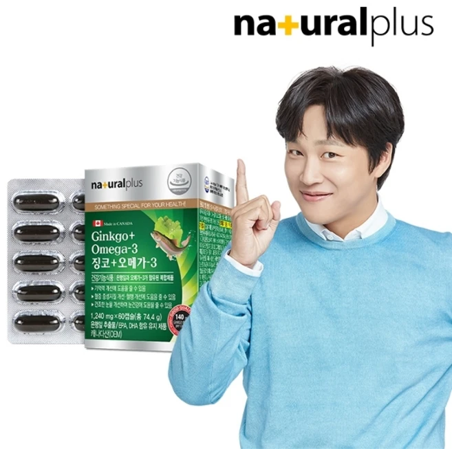 내츄럴플러스 징코+오메가3(1 240mgx60캡슐), 60정, 1개 - 쿠팡