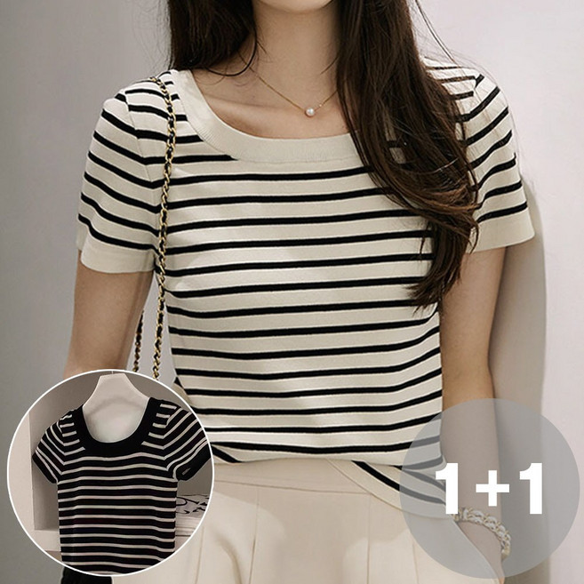 지디오 여성 줄무늬 니트 반팔 티셔츠 2개 세트 아이스 숄더 반팔티 스퀘어넥 스트라이프 탑