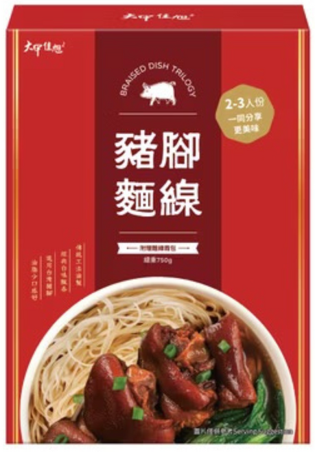 添福壽 豬腳麵線 經典台式美味料理 2-3人份, 1盒
