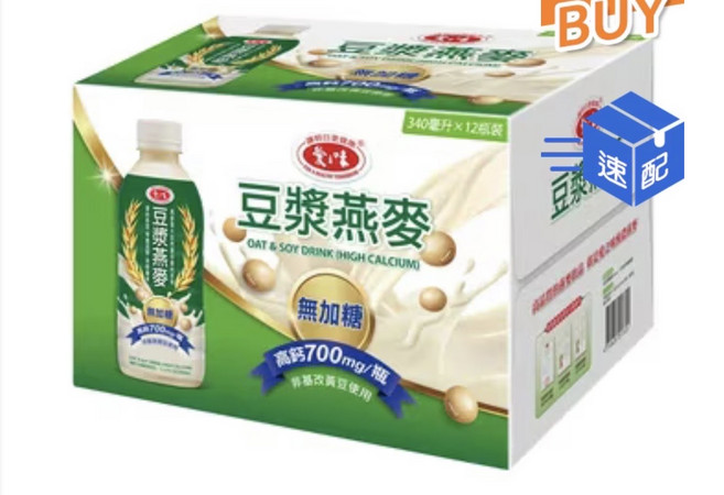 黑松 豆漿燕麥飲 高鈣 無加糖, 1箱, 豆漿燕麥 340毫升 X 12 入