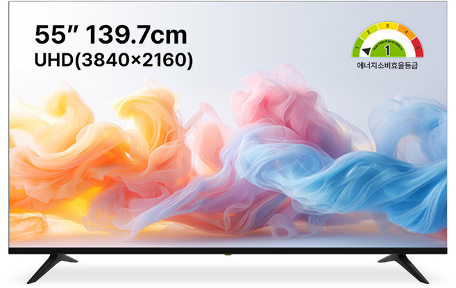 스타인즈 대기업패널 43/50/55인치 UHD LED TV, 고객직접설치, 스탠드형, KKZ5502UH, 139.7cm(55인치)