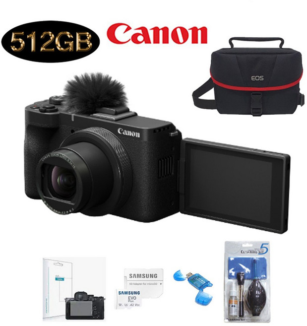 캐논 정품 파워샷 V1+512G+정품가방+LCD필름+리더기+크리닝킷 패키지