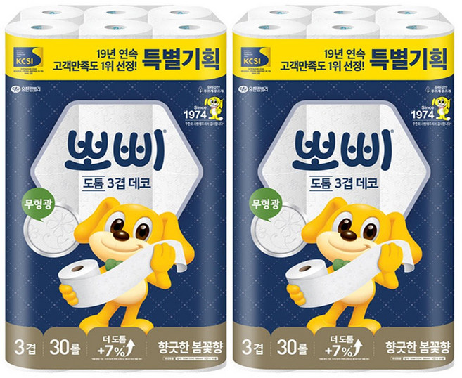 뽀삐 롱 3겹데코, 30m, 30개입, 2개