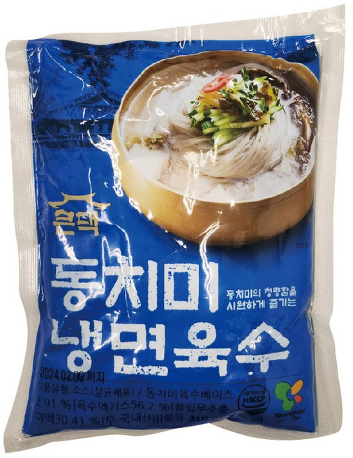 큰댁 영미 동치미 냉면육수 310g, 1개