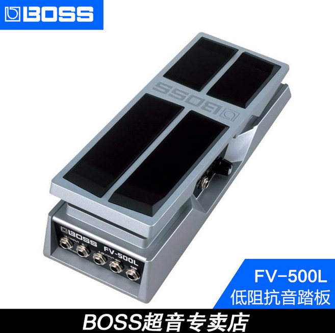 볼륨 페달 임피던스 기 팩터 FV 50H H/L 30 베이스용, FV 500L 로우 임피던스 사운드 페달, 1개