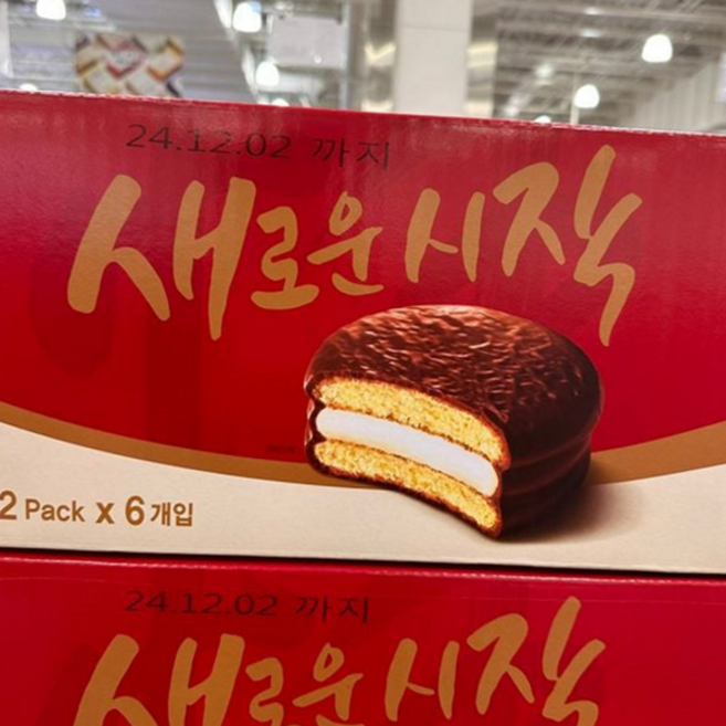 개별포장 과자 선물용 디저트 낱개 대용량 간식 포장 케이크류 부드러운 오리지널 사무실 초콜릿 간식용, 초코파이 정