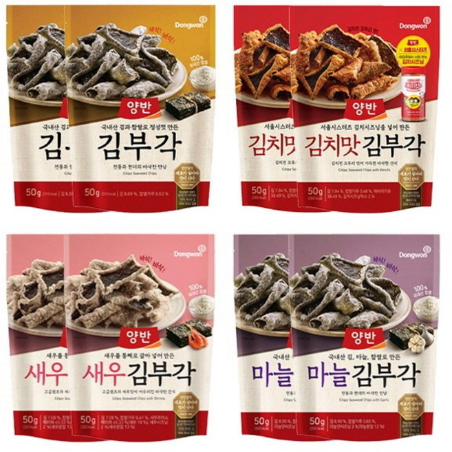 동원 양반 김부각 세트 50g 8개(김부각2개+마늘김부각2개+새우김부각2개+김치맛김부각2개)