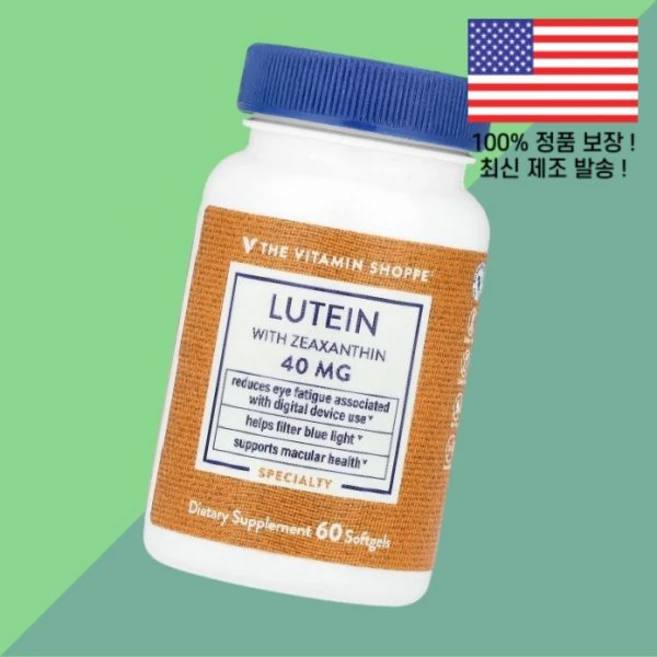 더 더비타민쇼피 루테인 위드 지아잔틴 제아잔틴 60 소프트젤 캡슐 The Vitamin Shoppe Lutein Zeaxanthin Softgels, 더 더비타민쇼피 루테인 위드 지아잔틴 제아잔틴 60 소, 1개 - 쿠팡