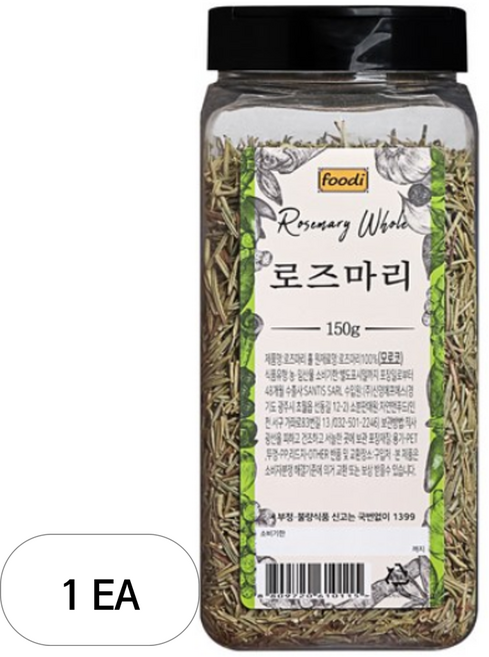 foodi 로즈마리, 150g, 1개