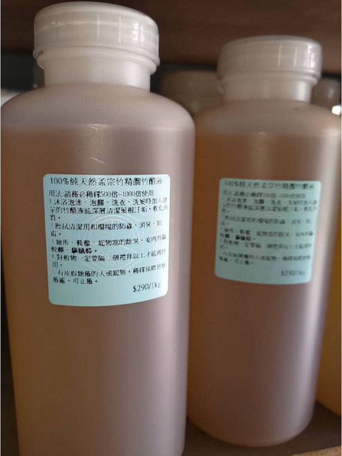 利泰化學 精餾竹醋液 原液 1L, 1套