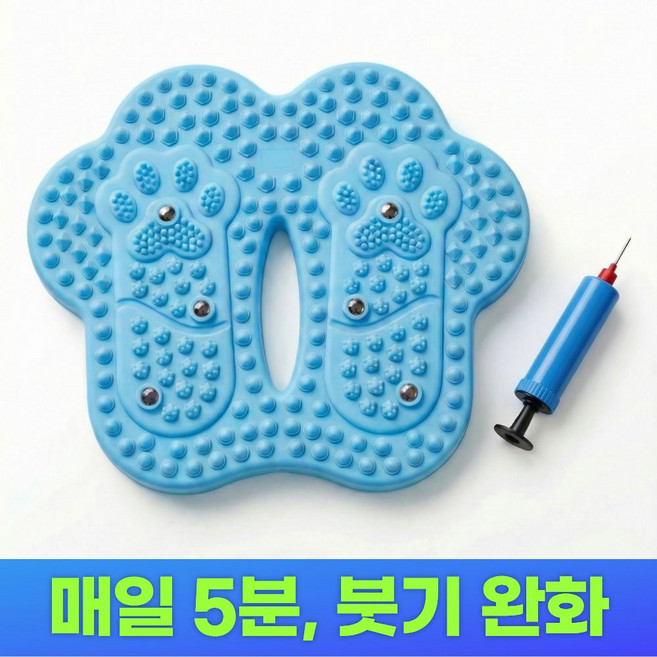 모드무드 가정용 걷기 홈트 무소음 발지압 스텝퍼 유산소 운동기구, 블루