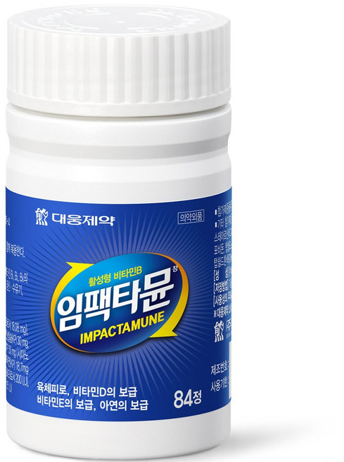 대웅제약 임팩타뮨 84정