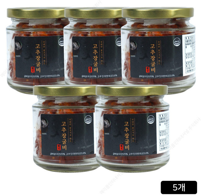 기타 찢어만든 고추장굴비 200g5병, 5개, 200g