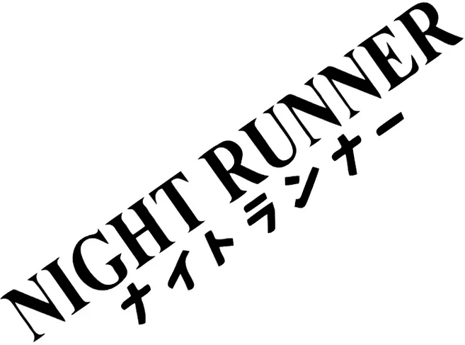 G004 20x4CM 자동차 스티커 NIGHT RUNNER & Fast Loud Standards Speed ​​StarsWindscreen 배너 경쟁 장식, 03 C004A1 black, 03 C004A1 black