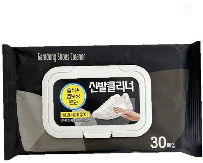 물티슈 세정 전용 휴대용 관리 용품 신발 간편 30매 청소 제거 세탁 얼룩 운동화