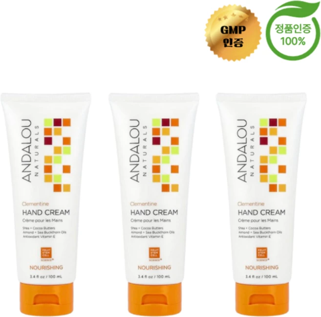 2+1 안달로우 내추럴스 핸드 크림 시어버터 코코아버터 클레멘타인 100ml, 3개 - 쿠팡