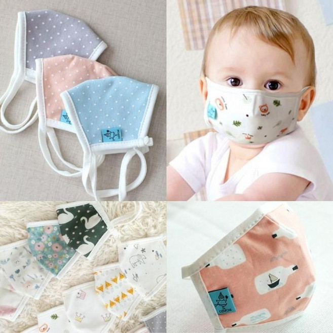 데일리마일샵 오가닉 영유아용 유아 아동 미니 빨아쓰는 천 면 마스크
