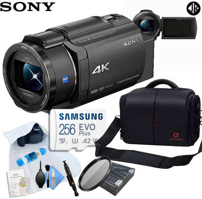 [포토리뷰이벤트] 소니 FDR-AX43A 4K 캠코더 + 입문용 8종 패키지 (256GB 메모리 // 슬림MC UV 필터 // 프리미엄 가방)