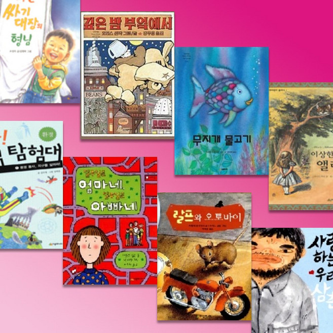 시공주니어 시공주니어 삼국지 세트 10권 역사동화 어린이전집 책육아 전집추천 아동도서