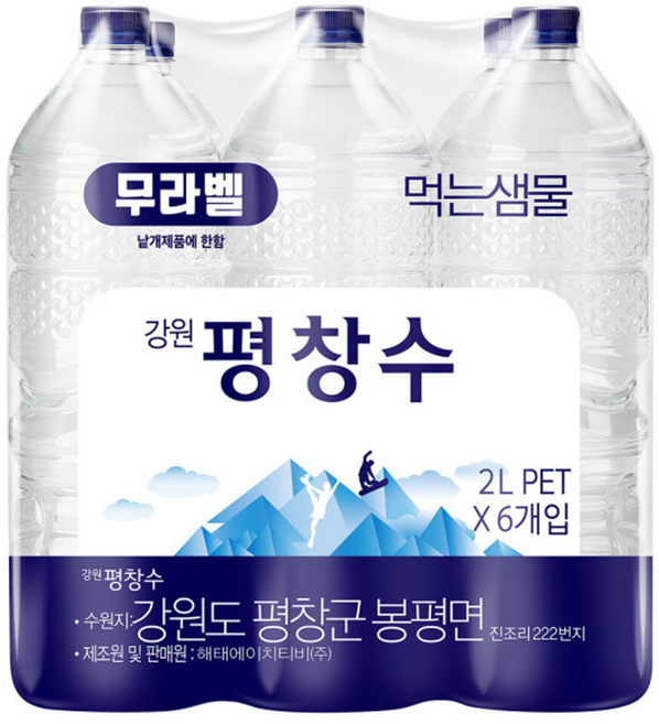 강원평창수 2L 6병 (유라벨/무라벨 랜덤발송), 6개