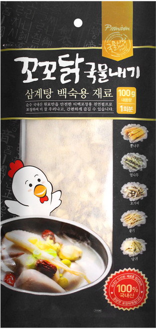 국내산 꼬꼬닭국물내기 삼계탕 백숙 재료, 100g, 1개