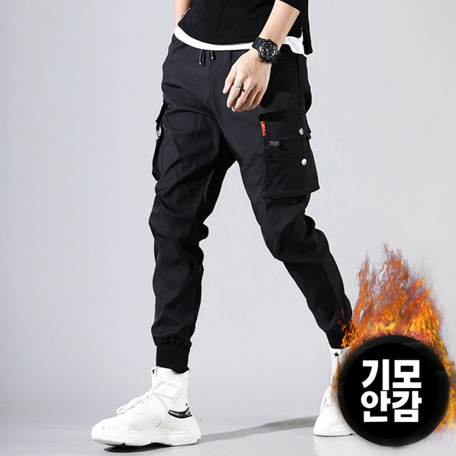 남성 밴딩 기모 겨울 스트릿 방한 융털 카고 조거 바지 팬츠 맨즈기모카고팬츠