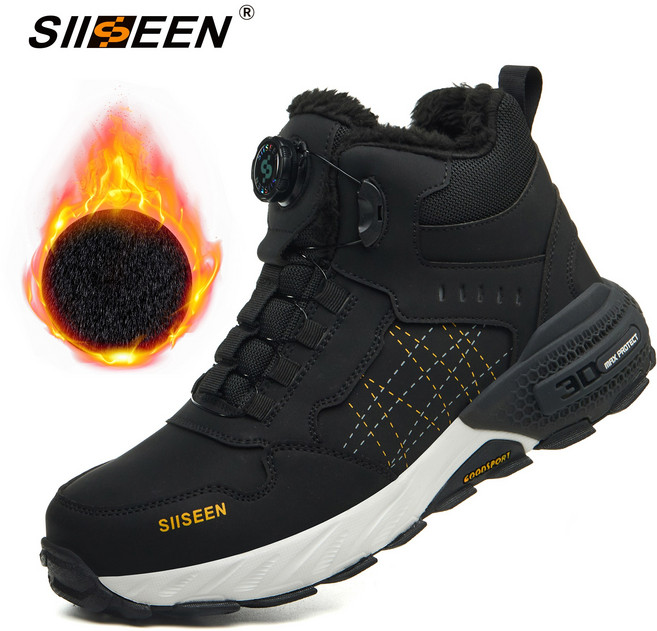 SIISEEN 남성 가을 겨울 안전화 다기능 다용도 6인치 작업화S-459-25