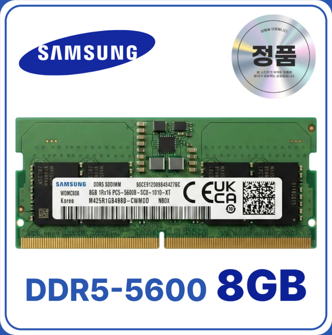 삼성 노트북용 DDR5 램 메모리 SODIMM, 1개, 8GB 5600MHz (PC5-44800)
