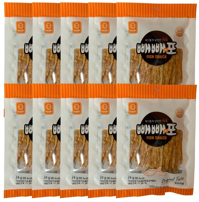 한진 빼빼포 오리지널 24g x10개 어포 쥐포 피시스낵 술안주 아이들 간식, 10개