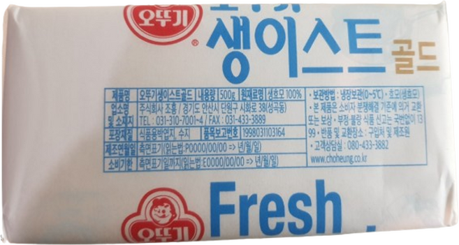 오뚜기 생이스트 골드 생효모, 500g, 3개